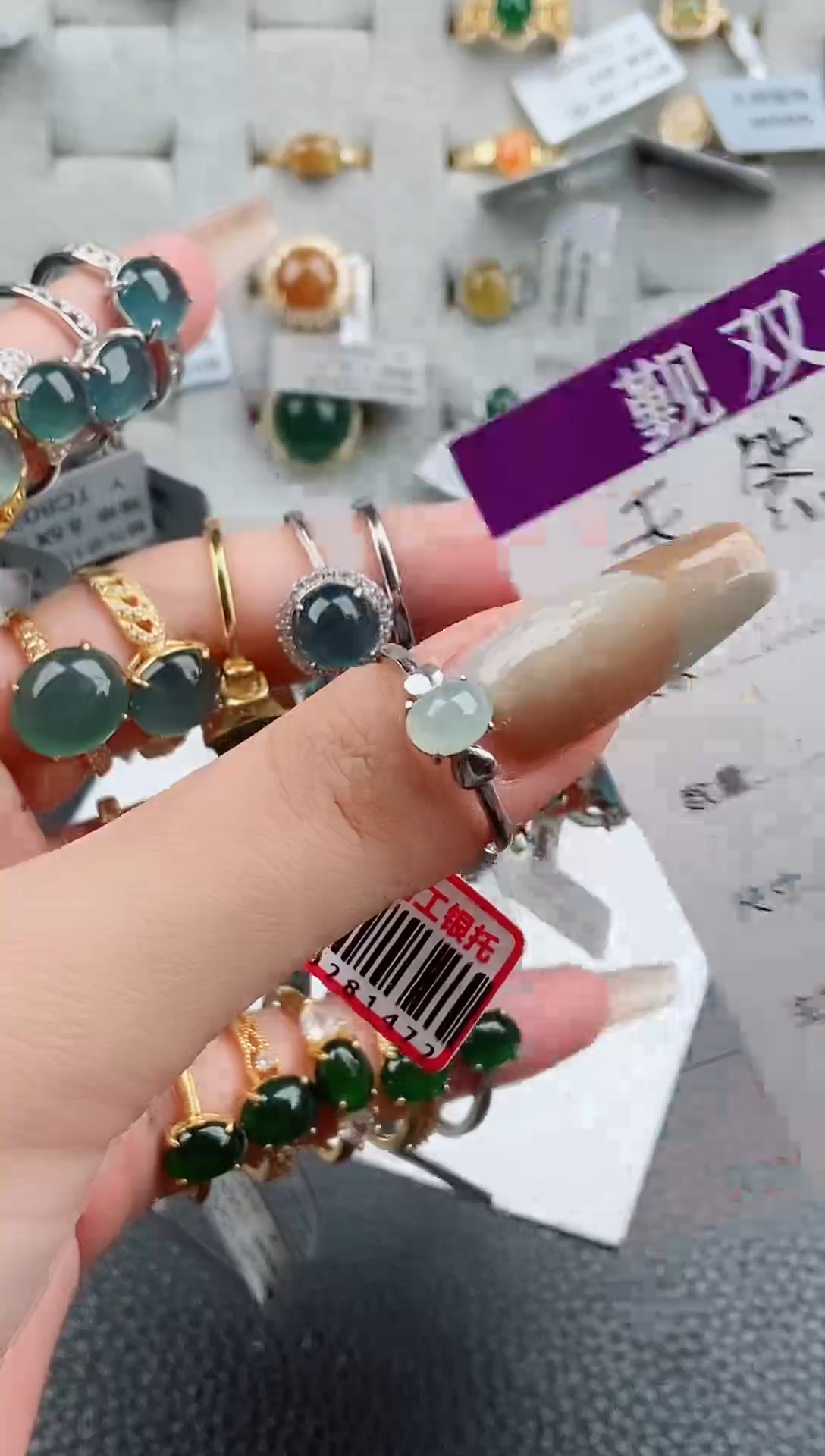 【闪购商品】翡翠戒指银S925镶嵌戒指38