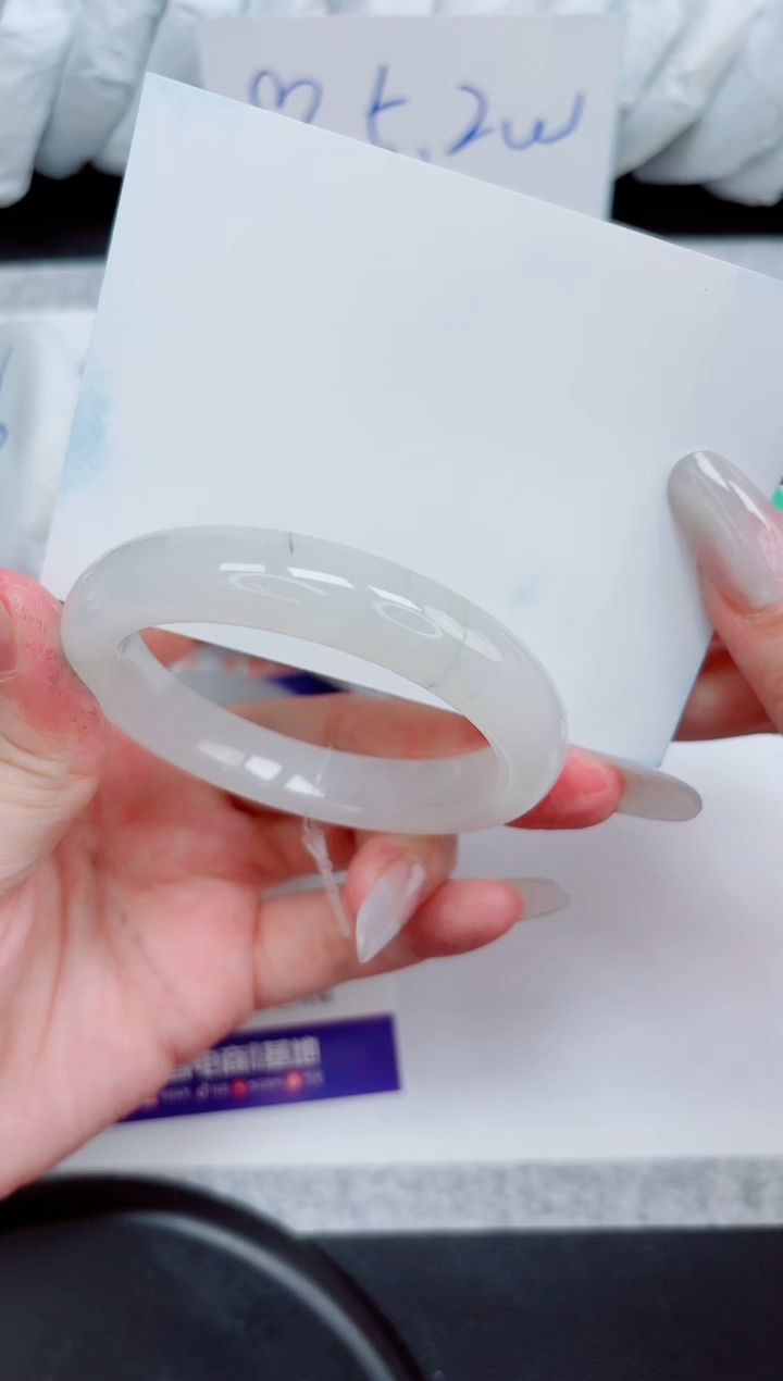 石英质玉手镯未镶嵌198-54