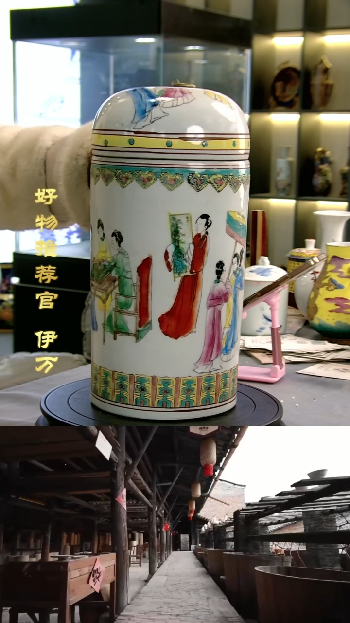 【闪购商品】摆件景德镇当代陶瓷摆件36