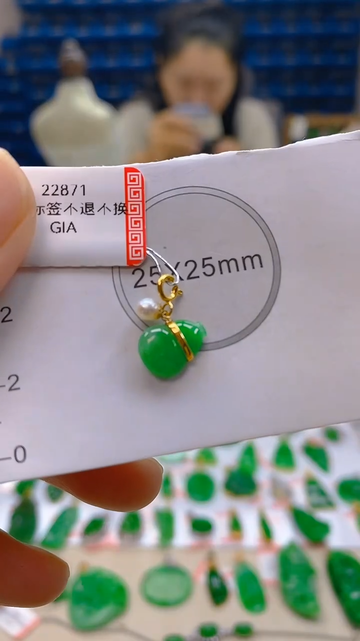 颈饰18K金镶嵌翡翠新号开播 全场乱卖