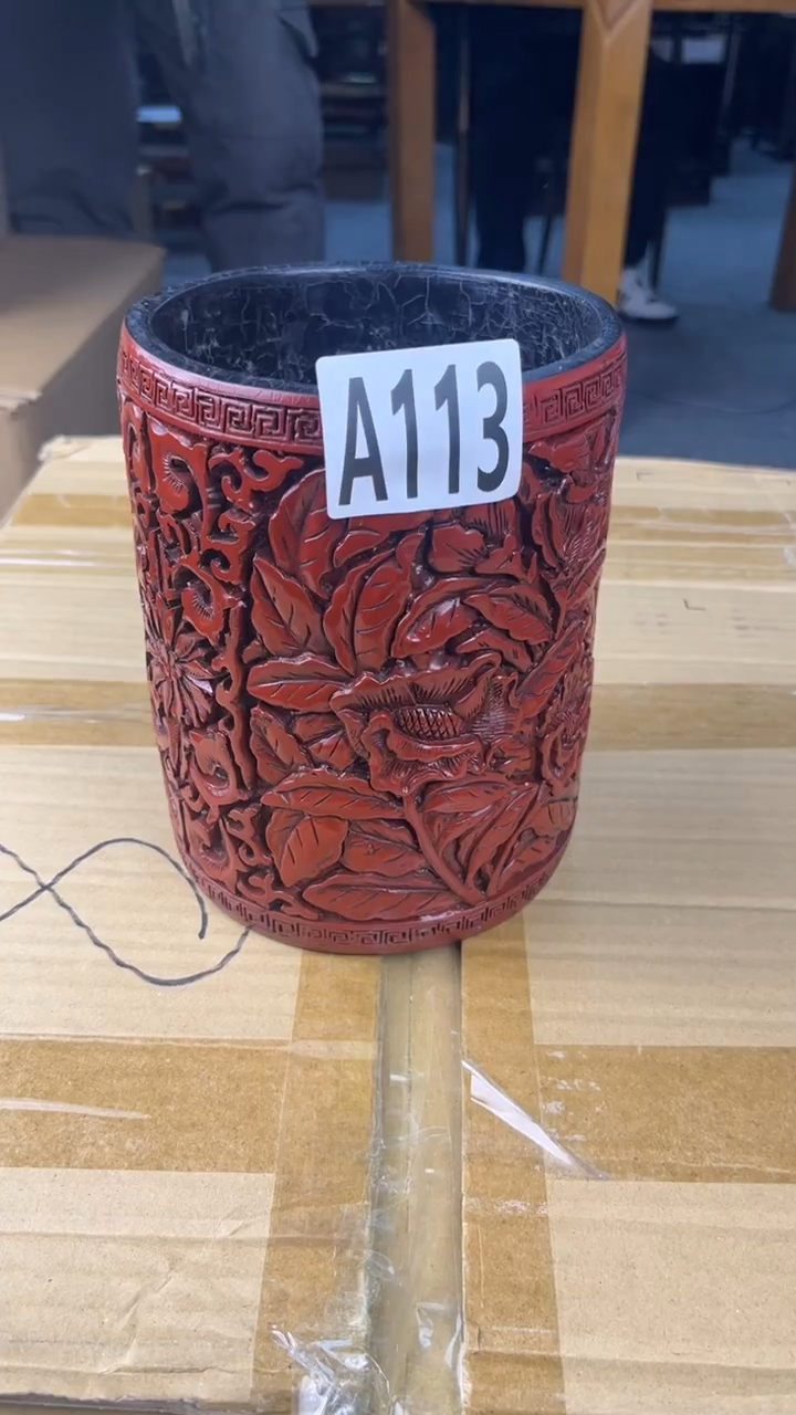 瓷片榆**人盛匠轩古美术