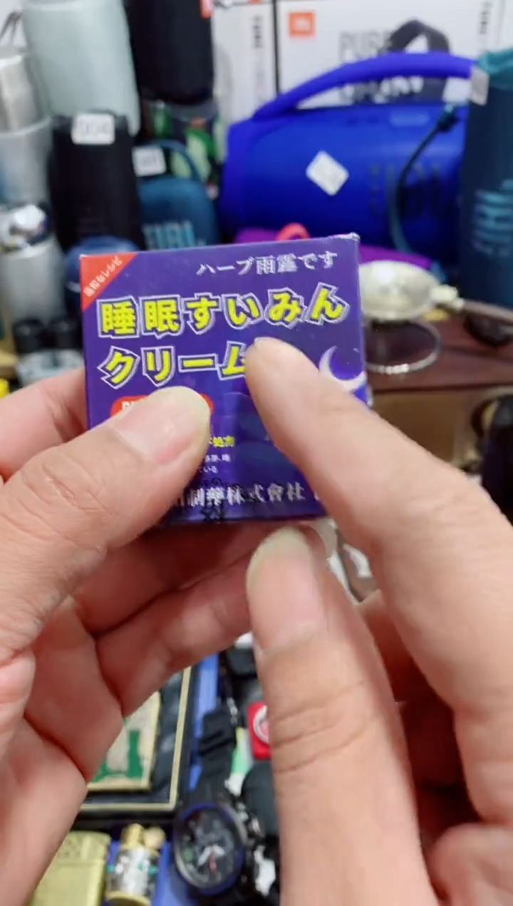 瓷片闪购商品如图所示