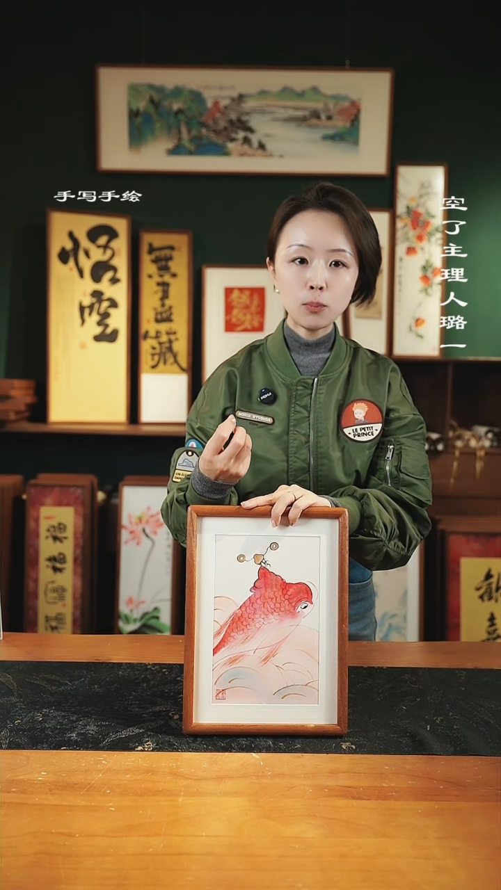 【闪购商品】绘画跃龙门-实木-A4-手绘同款