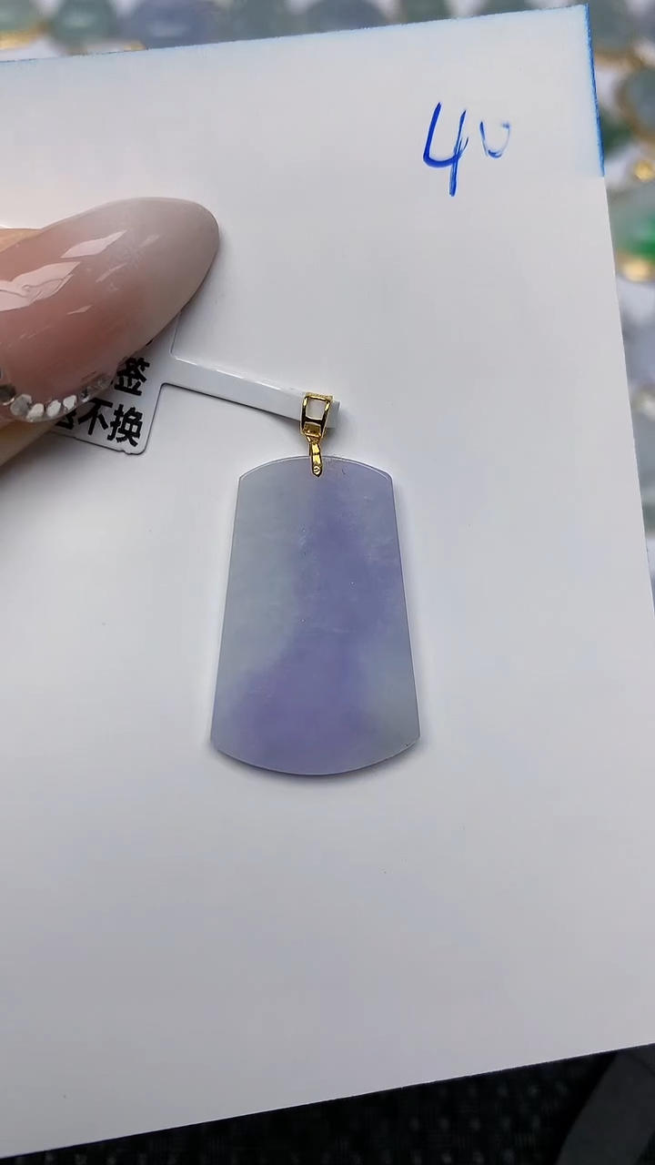 【闪购商品】翡翠颈饰18K金镶嵌天然翡翠A货