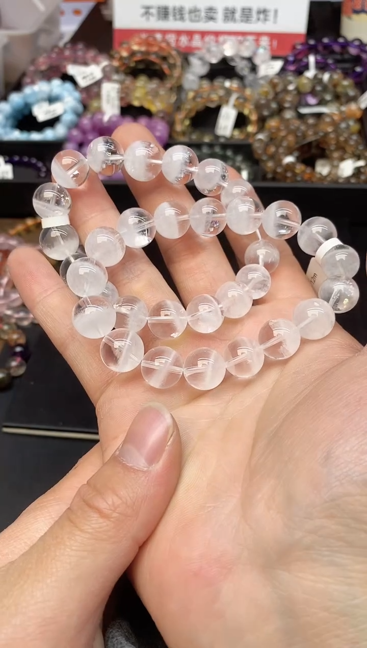【闪购商品】水晶手链未镶嵌84 白幽灵12mm 多样性发其一