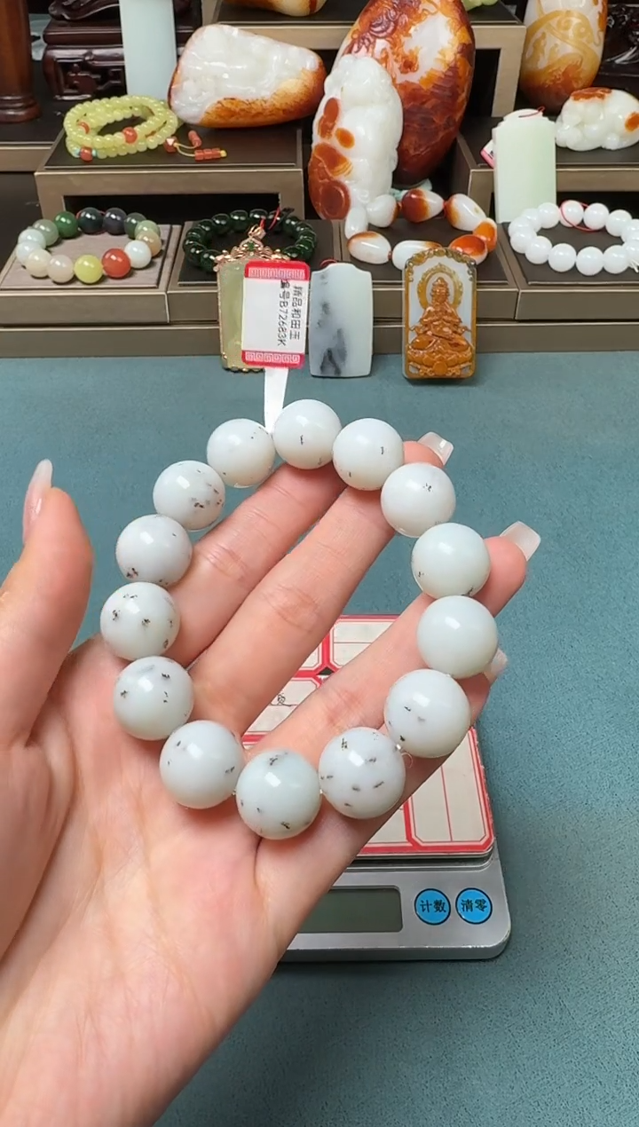 【闪购商品】和田玉手串未镶嵌111qml
