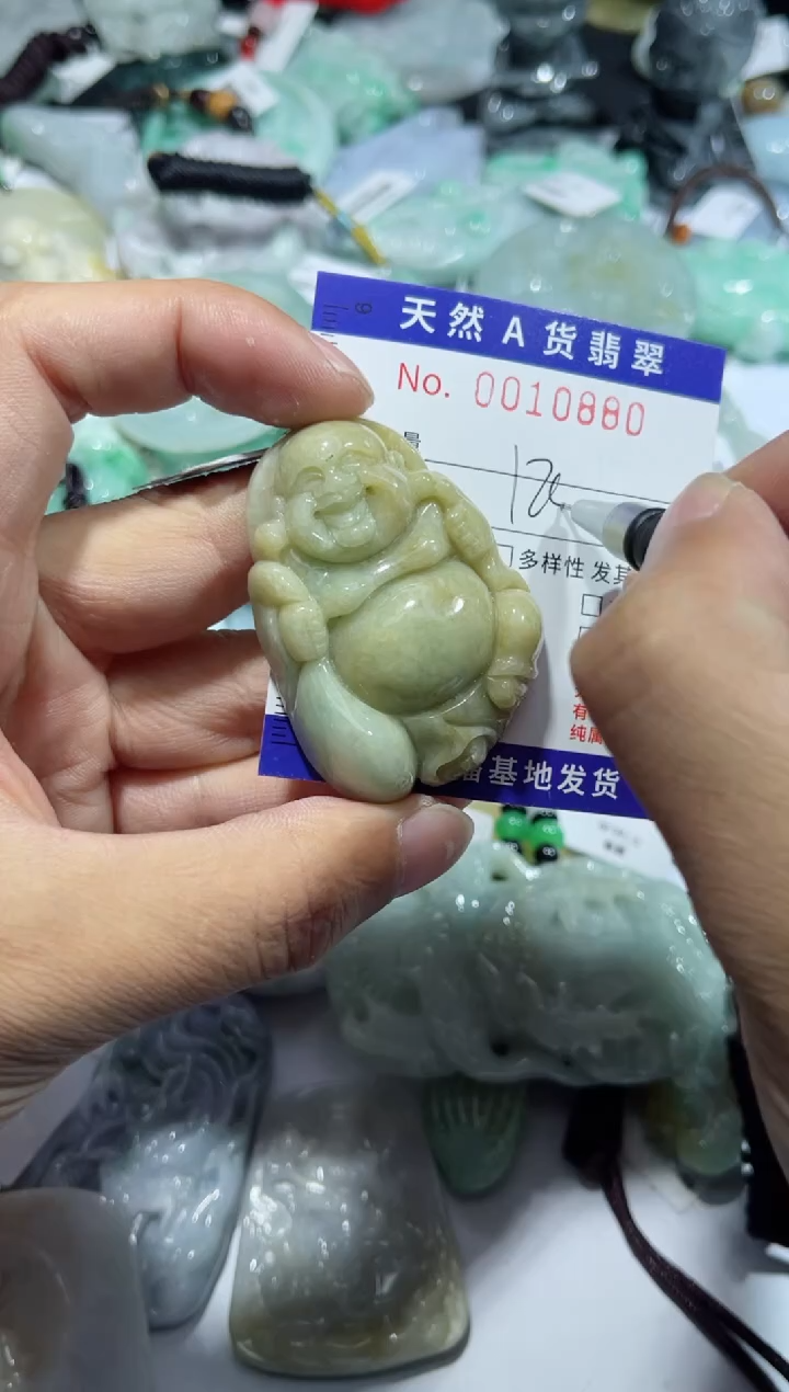 【闪购商品】翡翠颈饰未镶嵌00010880