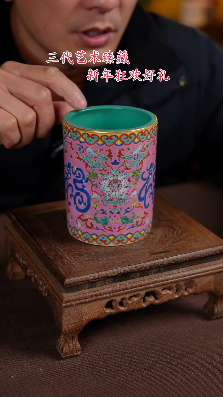 【闪购商品】景德镇陶瓷11111111111111