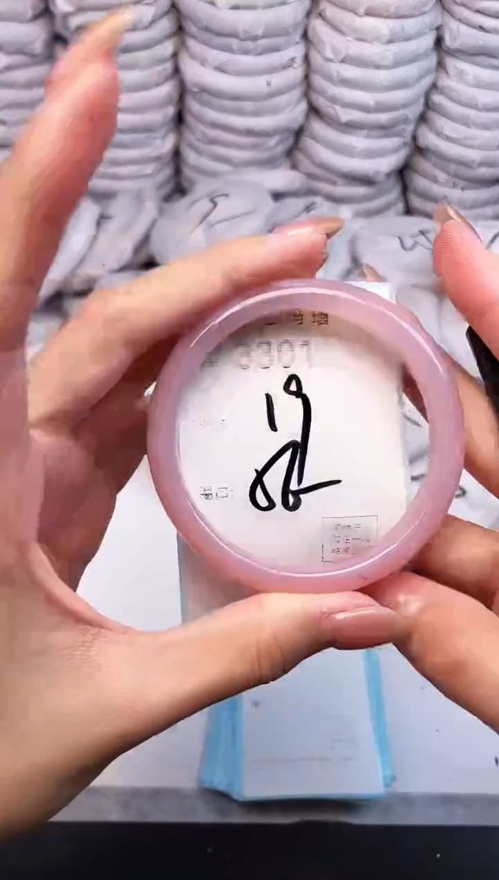 手镯玛瑙/玉髓未镶嵌3301