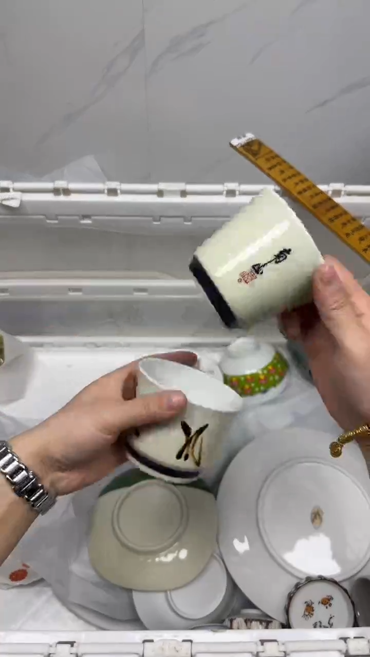 【闪购商品】601回流瓷器，默认微瑕18.8包邮