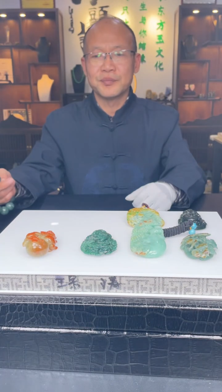 【闪购商品】定制翡翠未镶嵌天然A货翡翠