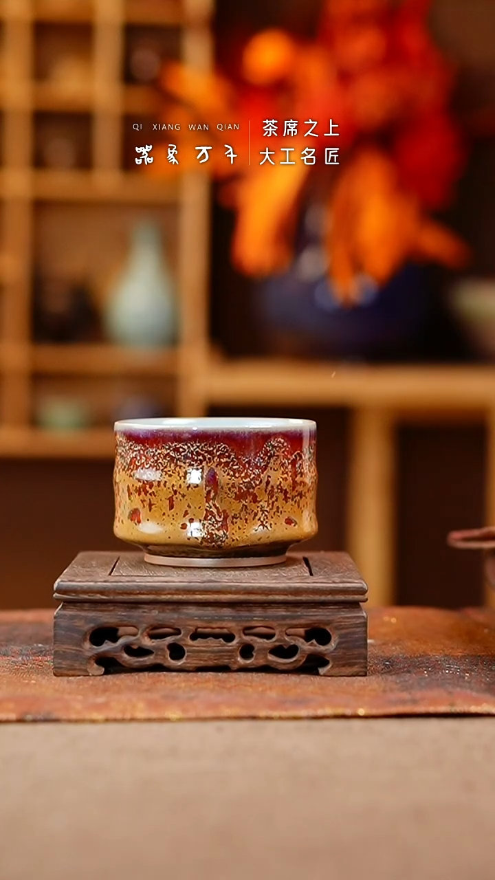 【闪购商品】瓷片钧瓷手作美器 叶A076