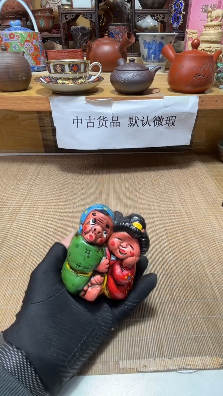 自**功中古货品默认微瑕