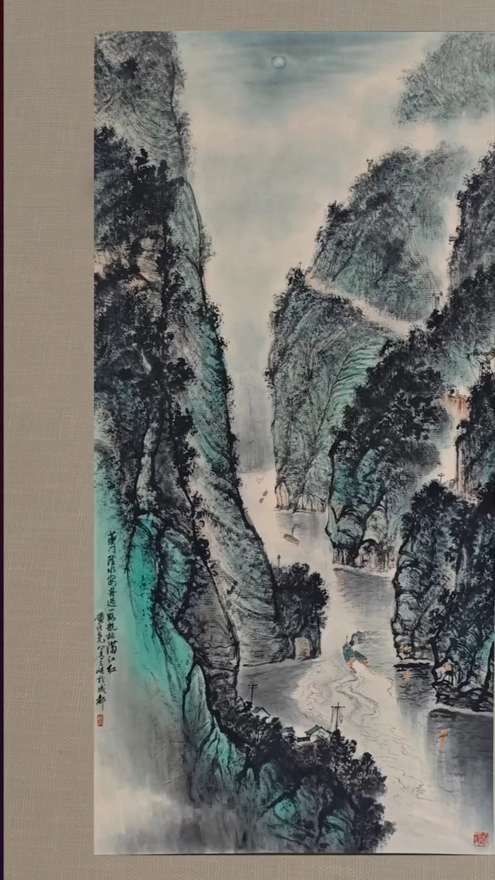 书法正*书画1111111