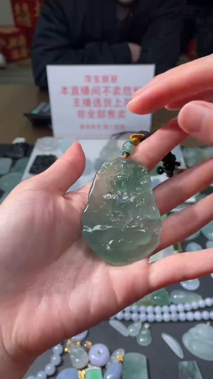 【闪购商品】定制翡翠未镶嵌|毛货其它+0