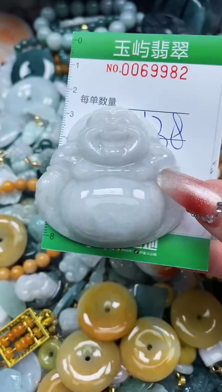 【闪购商品】翡翠颈饰未镶嵌闪购0069982