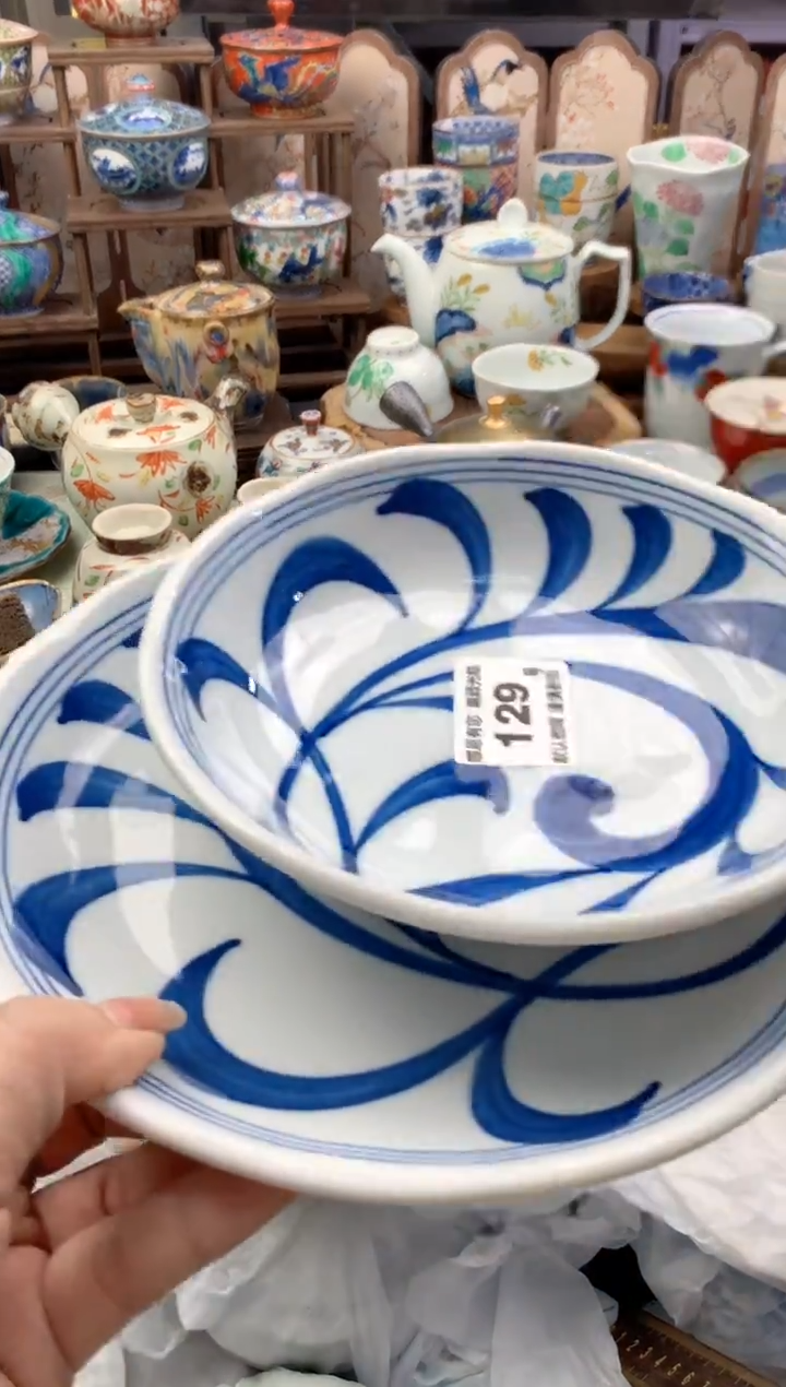 瓷片南*楠129号九姑娘工艺品瓷器微划
