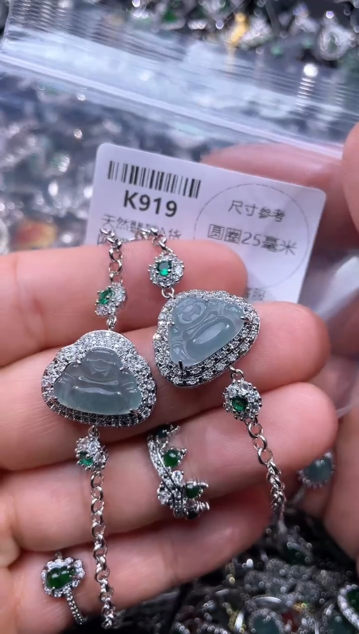 【闪购商品】翡翠颈饰未镶嵌K919手链 多样性发其一