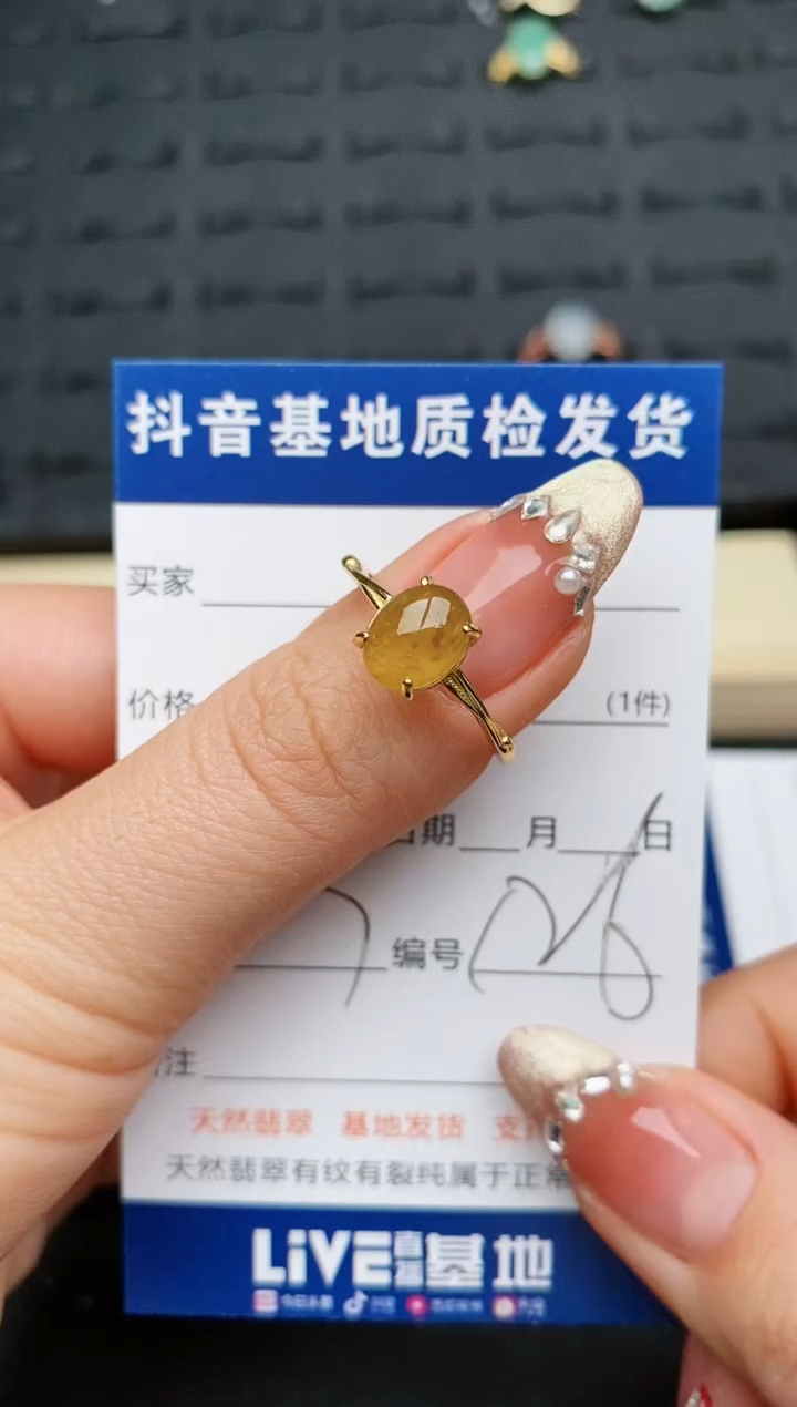 【闪购商品】翡翠戒指银S925镶嵌............