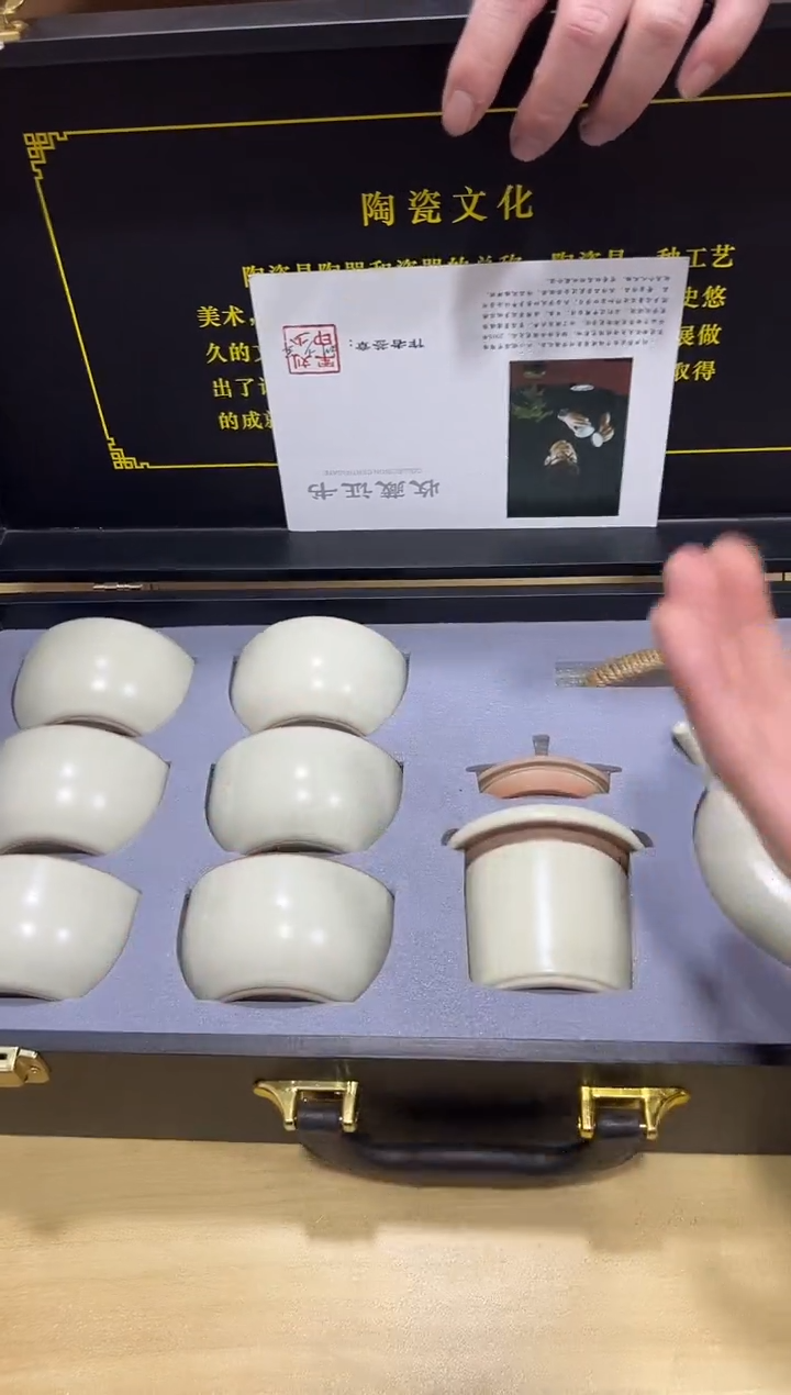 瓷片其他其他其他闪购链接