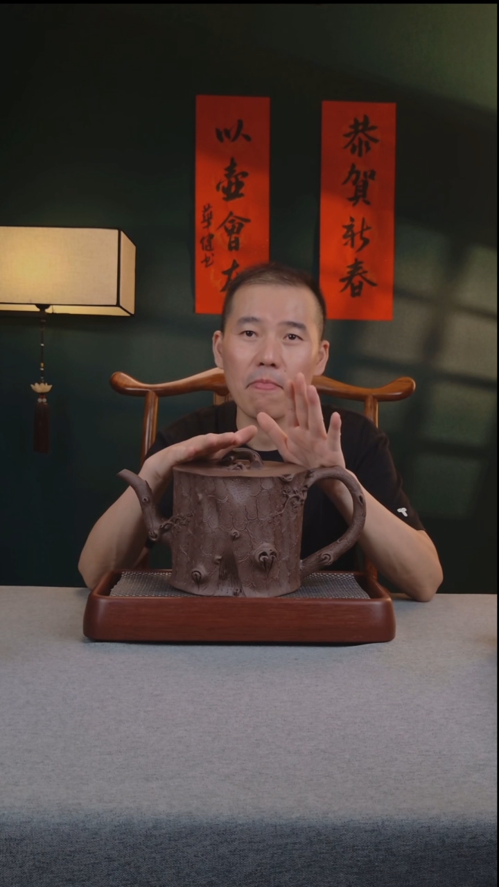 茶壶紫砂松桩全手大壶2800cc