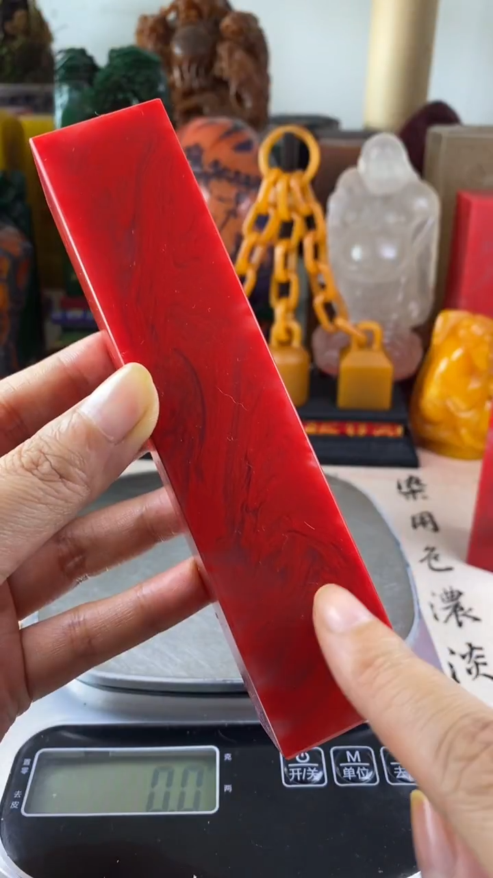 寿山石印石27寿山石