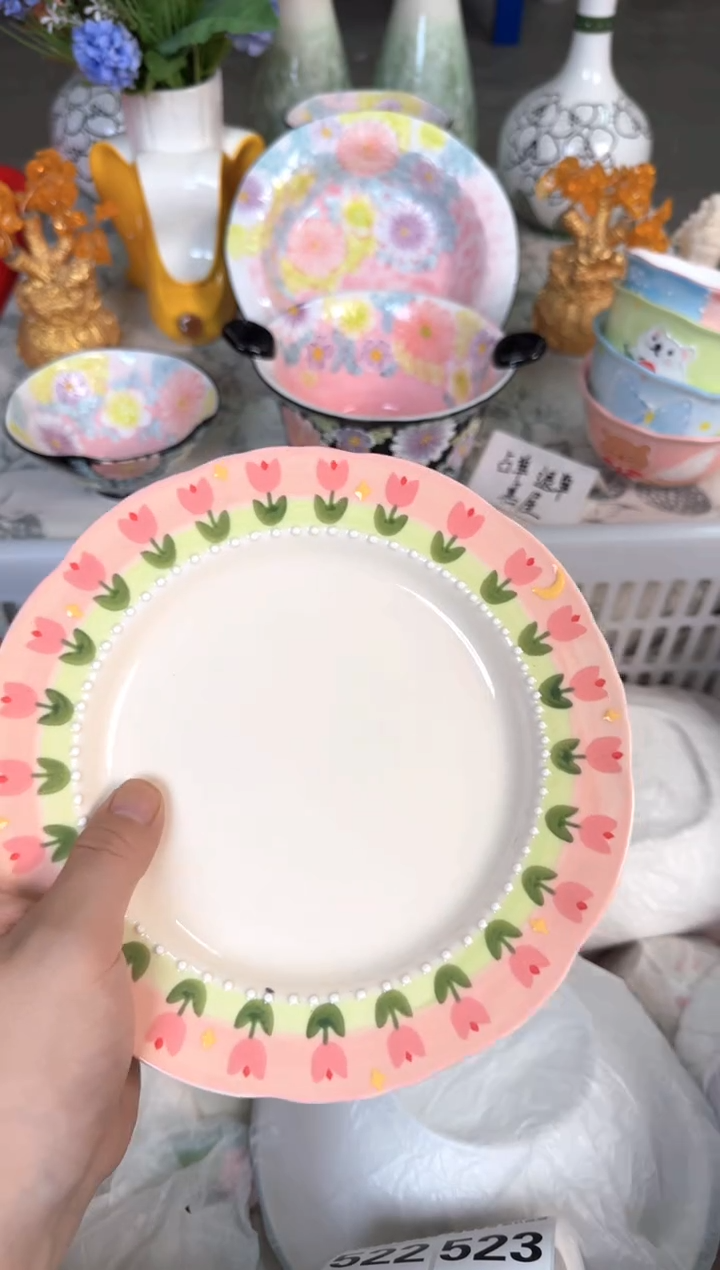 瓷片512默认微瑕15包邮库存1