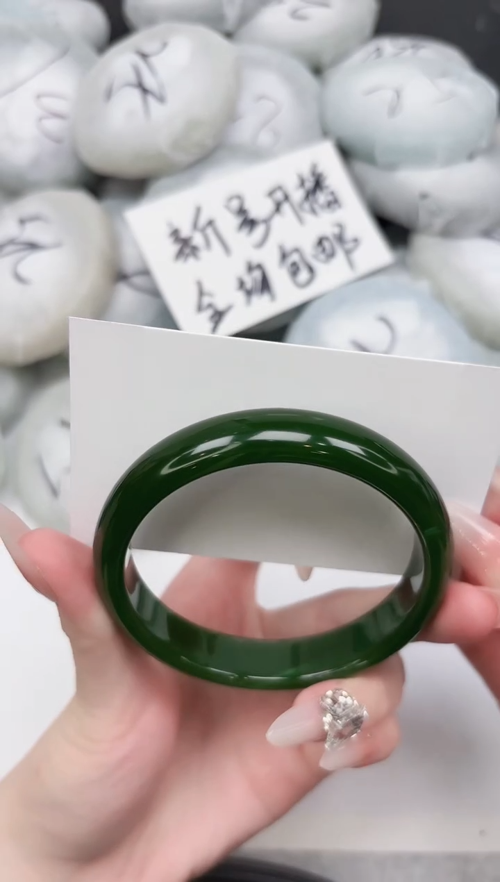 非金属无283-62.4