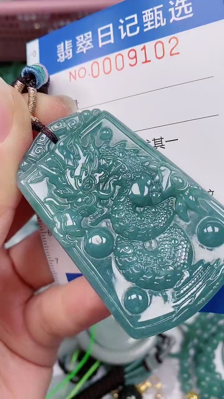 【闪购商品】翡翠颈饰未镶嵌00009102