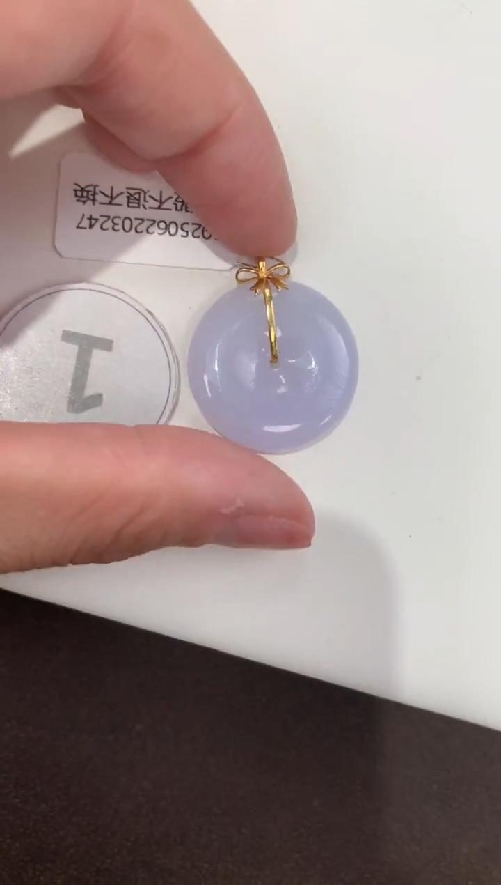 颈饰18K金镶嵌翡翠天然缅甸a货翡翠