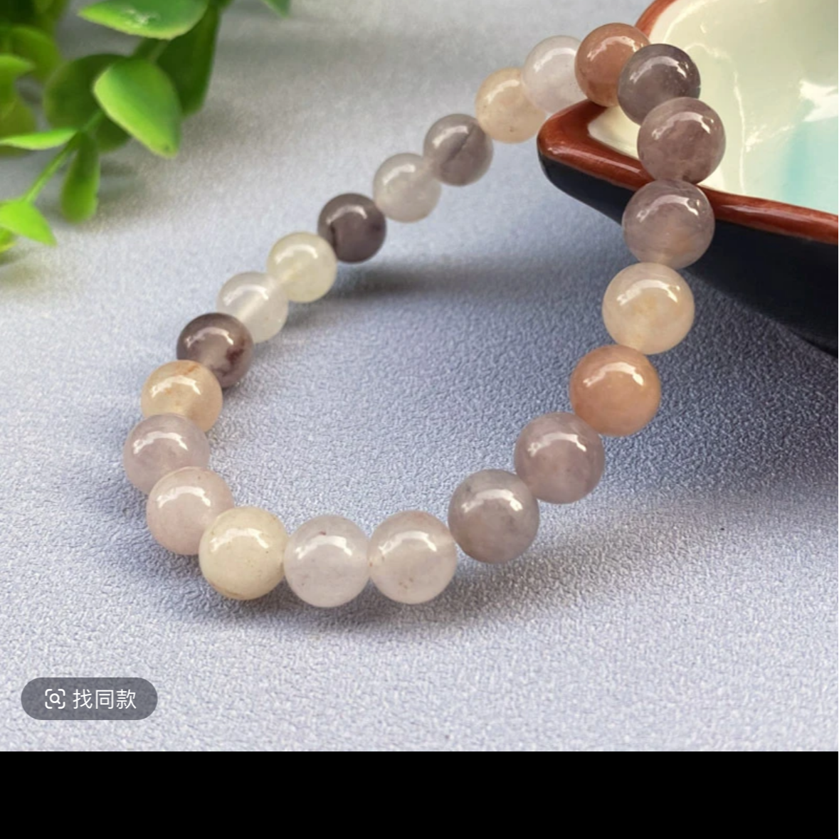 天然金丝玉紫罗兰手串