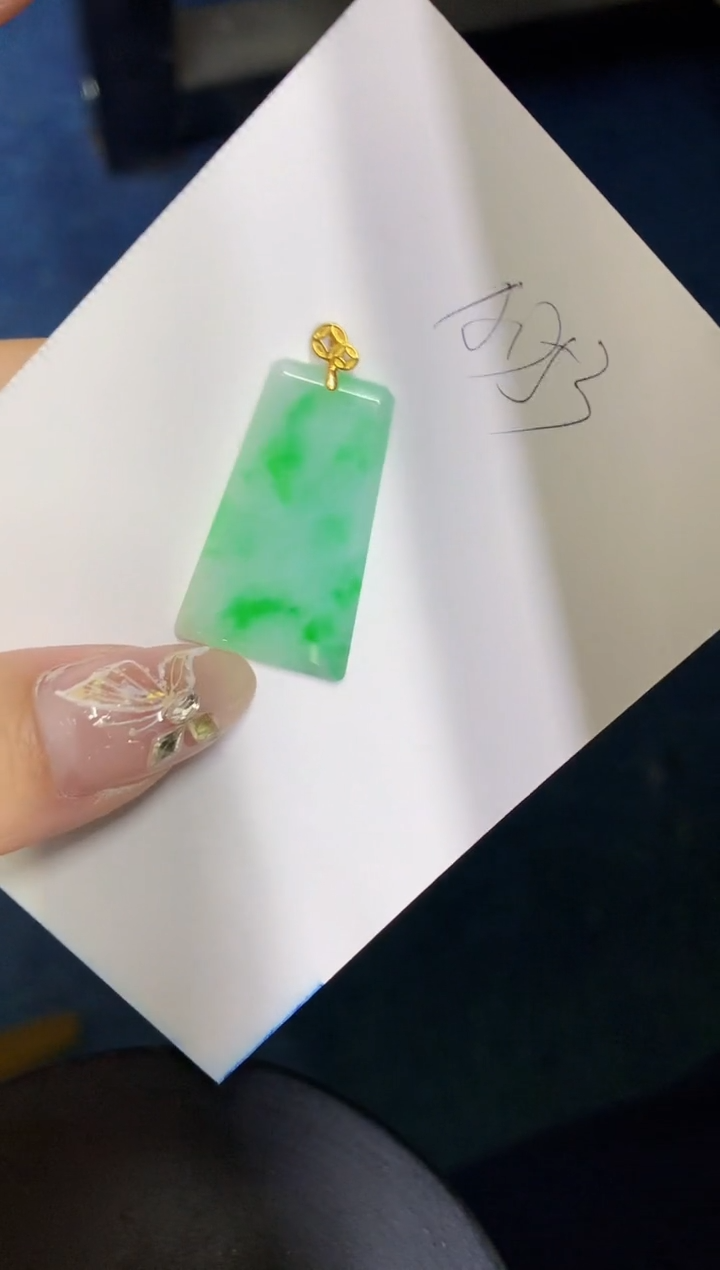 【闪购商品】翡翠颈饰18K金镶嵌00000000000