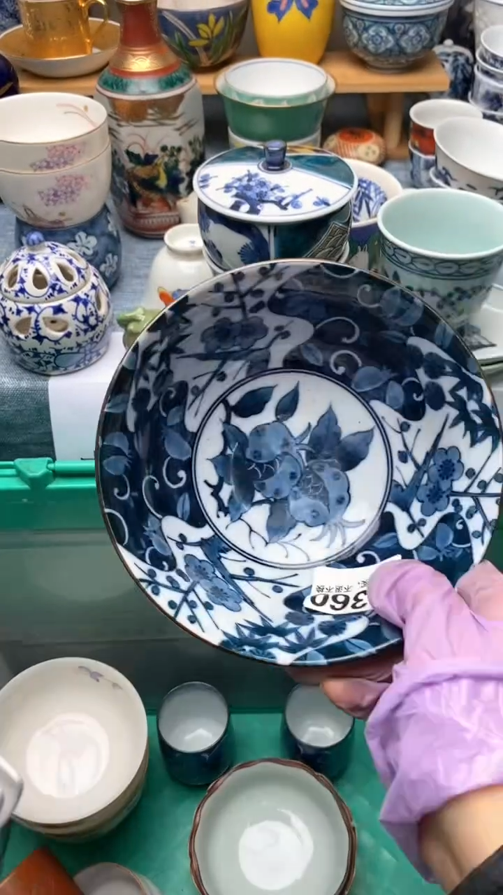 1q*366盛瑞陶瓷  天天放漏