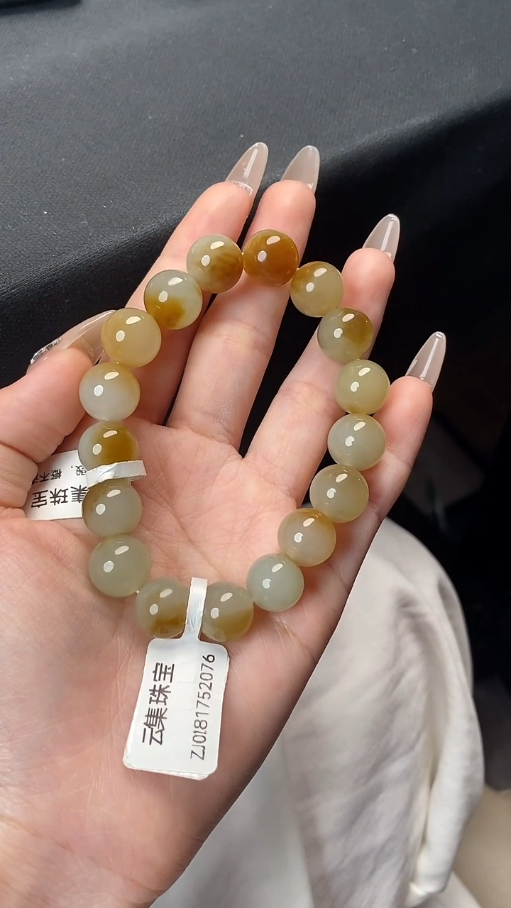 和田玉未镶嵌颈饰拍一发一