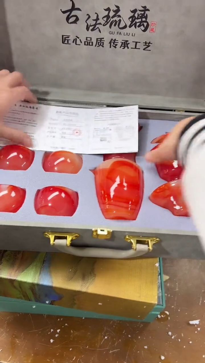 【闪购商品】其他其他其他其他其他