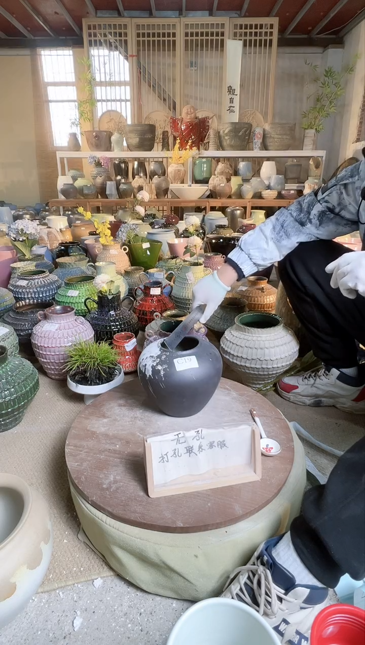 【闪购商品】摆件C19口径9高19误差2默认微瑕