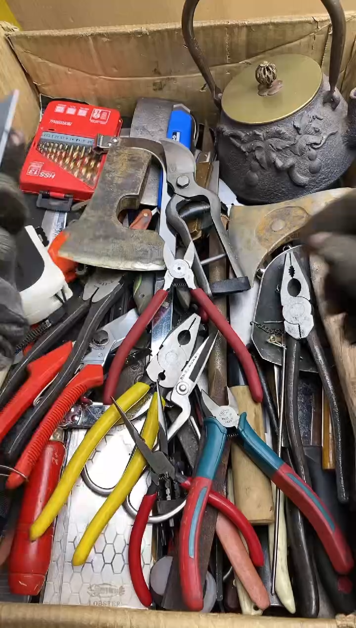 J**Z五金园艺农具厨具工具闪购