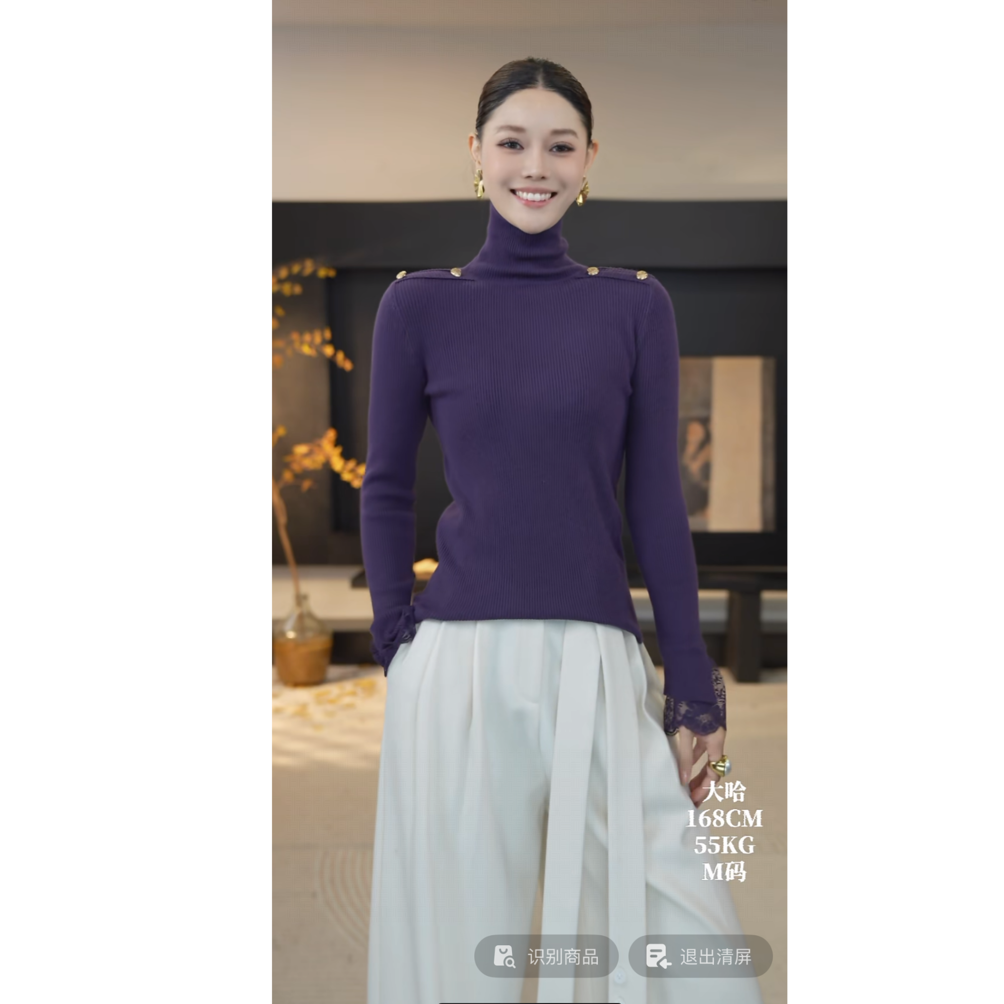 DENGDAHA「调色盘」法式风 蕾丝拼接长袖针织衫HBZX918446