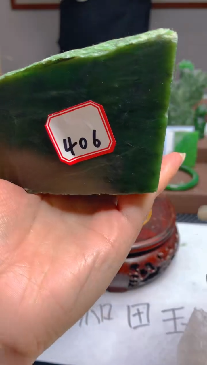 【闪购商品】和田玉（碧玉）珠宝半成品未镶嵌1