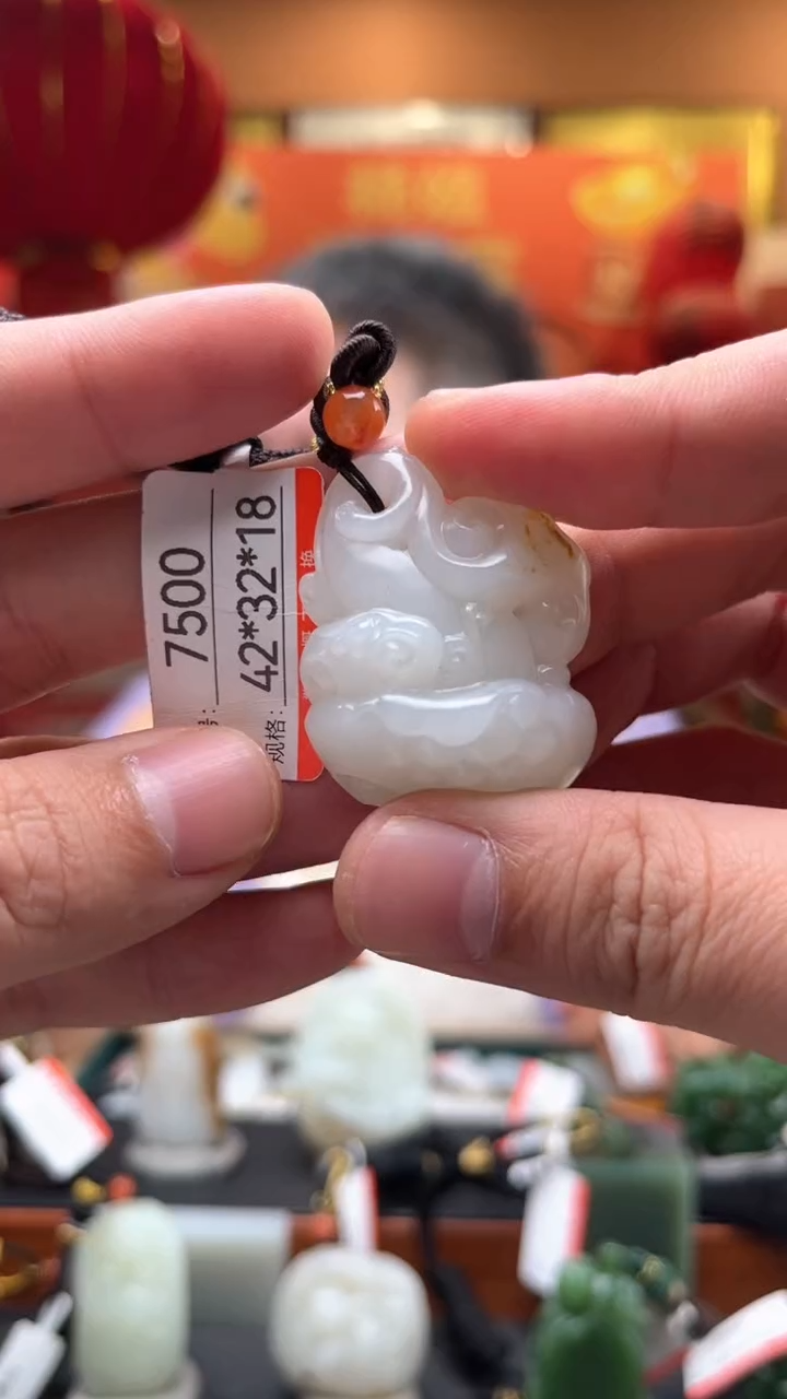 【闪购商品】和田玉吊坠未镶嵌1