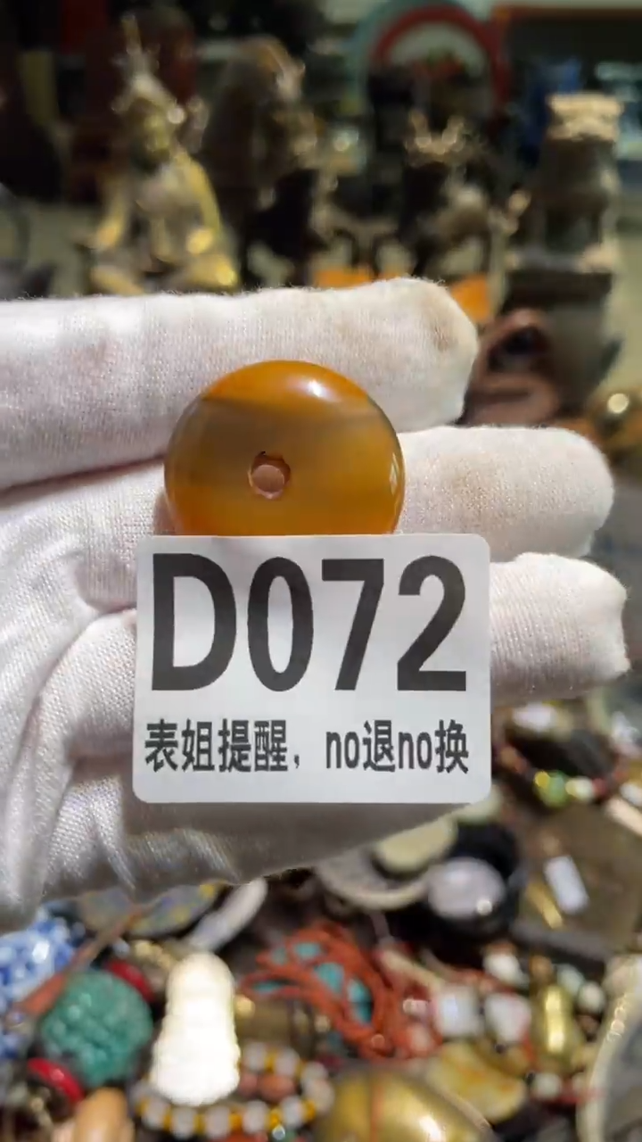 陶瓷咕**咕表姐直播所见所得