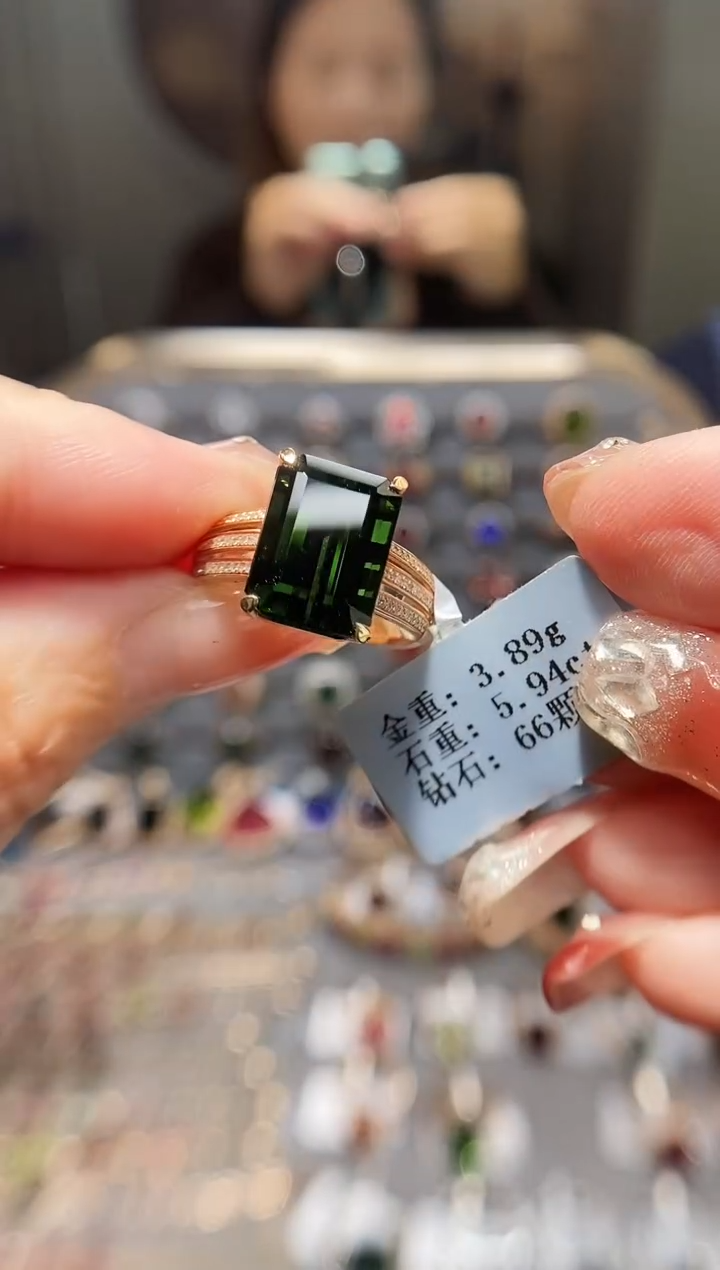 18K金镶嵌戒指碧玺5.94.