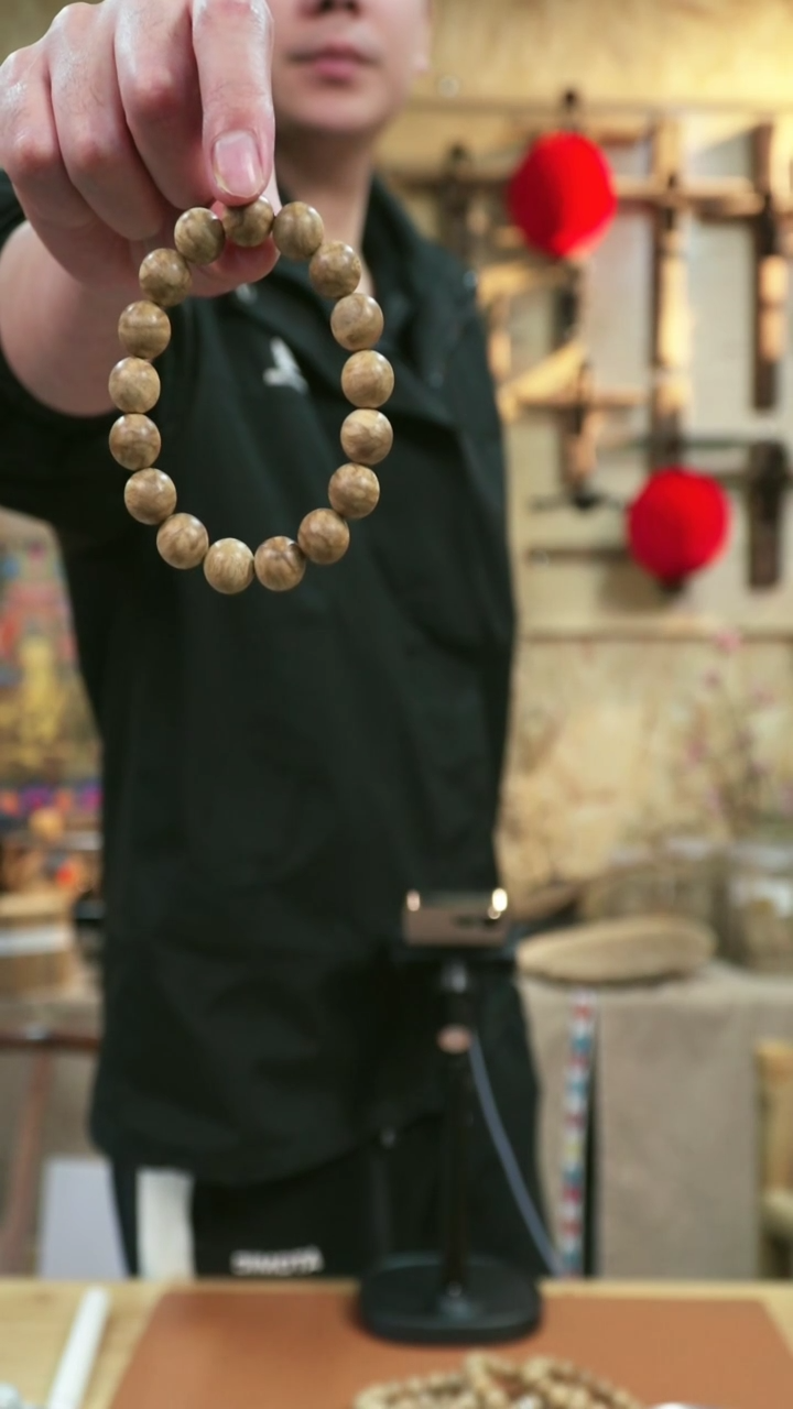 【闪购商品】沉香手串泰国满花虎斑1.3单圈02032711