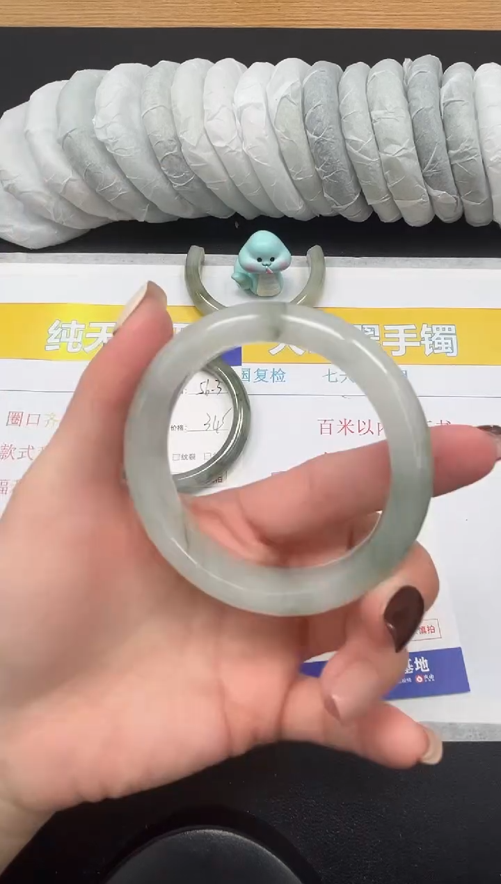 【闪购商品】石英质玉手镯未镶嵌117-56.7