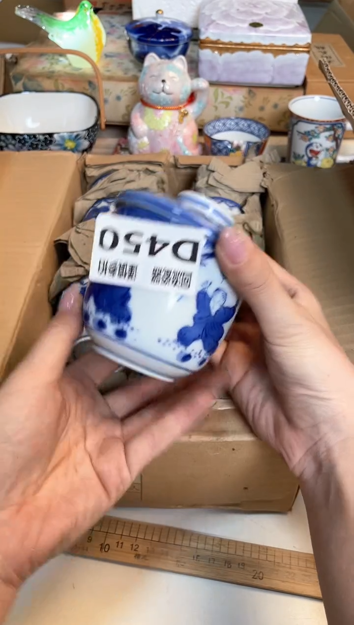 【闪购商品】闪购闪购闪购闪购