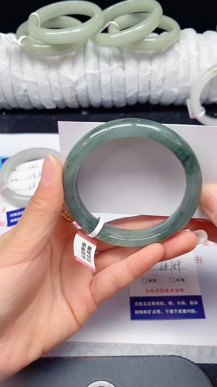 未镶嵌手镯石英质玉232-58/59