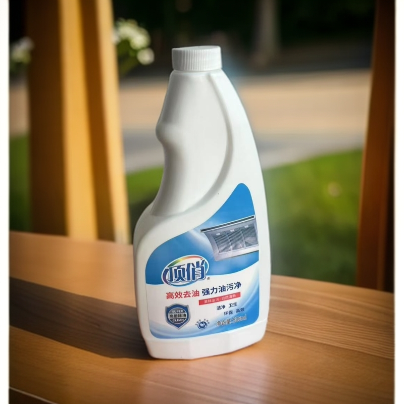 顶俏家用油烟机清洁除垢剂厨房重油污泡沫清洗剂深层去污不伤厨具