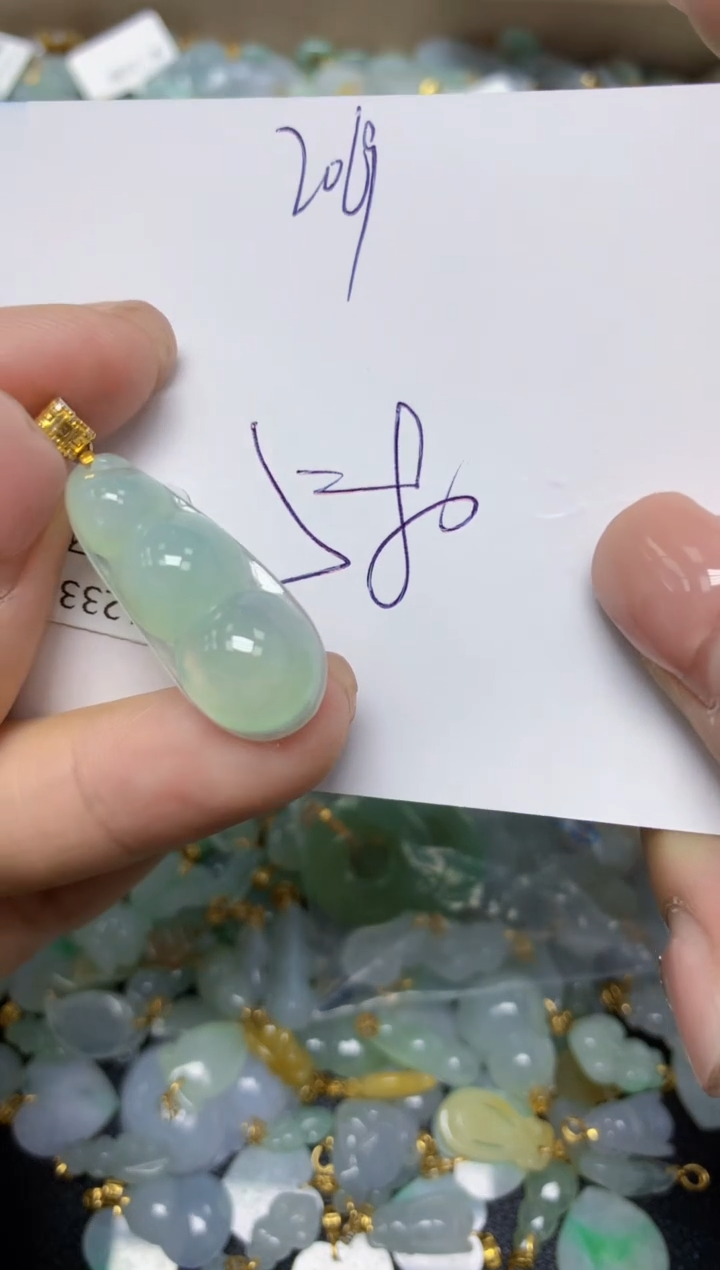 【闪购商品】翡翠挂件18K金镶嵌 天然翡翠A货