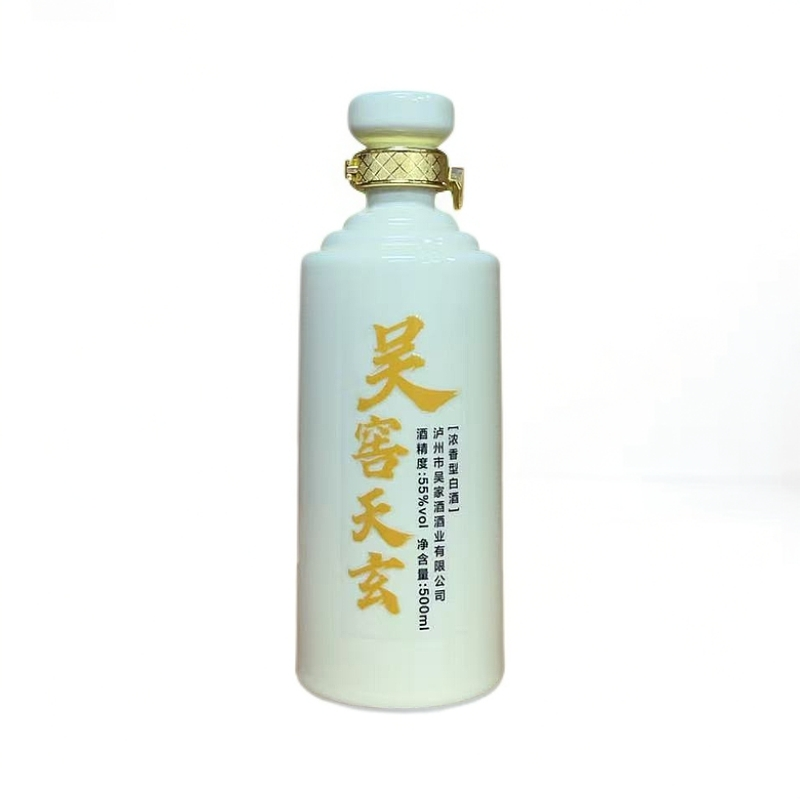 吴窖【2025年】 吴窖天玄酒 浓香型白酒单瓶装55度500ml