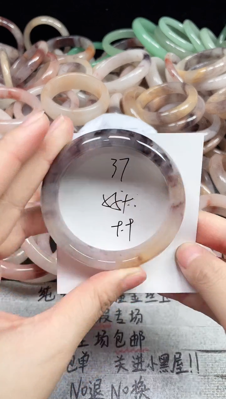 未镶嵌手镯石英质玉37